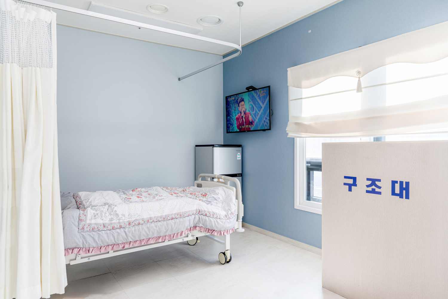 남양주보은요양원 안락한 1인실 침실